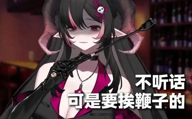 西檬之家-BDSM S属性详解：从支配到臣服的边界