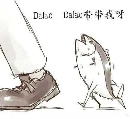 西檬之家-新生引入：字母圈新人如何在SSC原则下探索BDSM