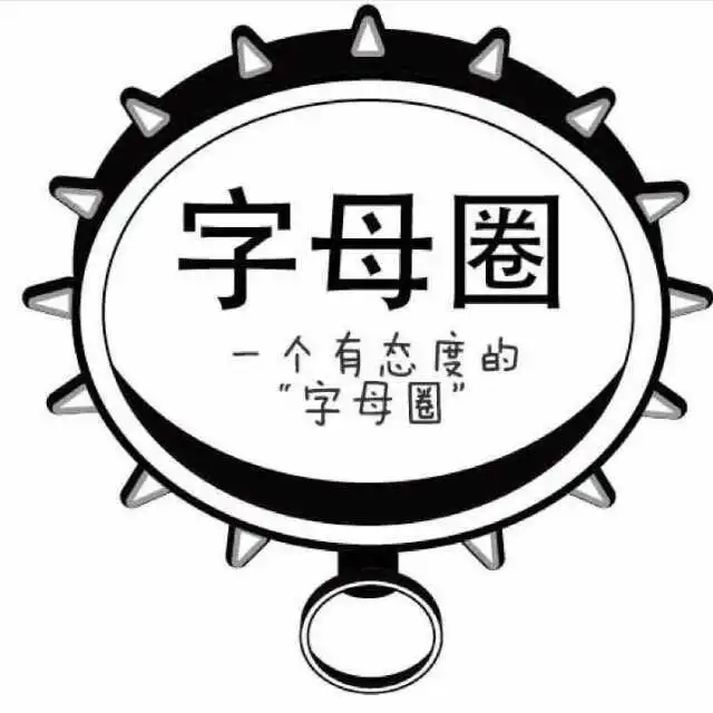 西檬之家-小圈是什么？BDSM新手如何理解BDSM的分支