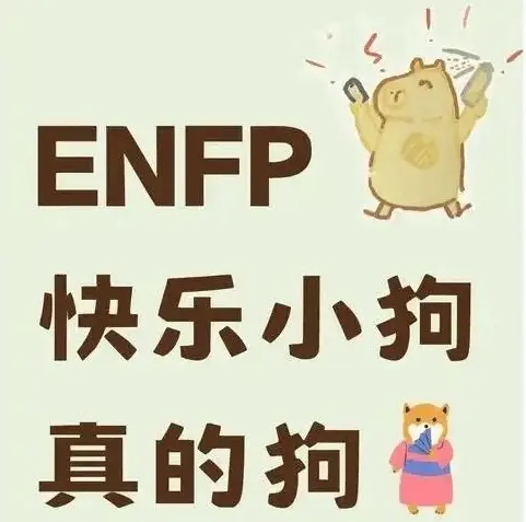 西檬之家-K9是什么以及如何辨识你的个性属性