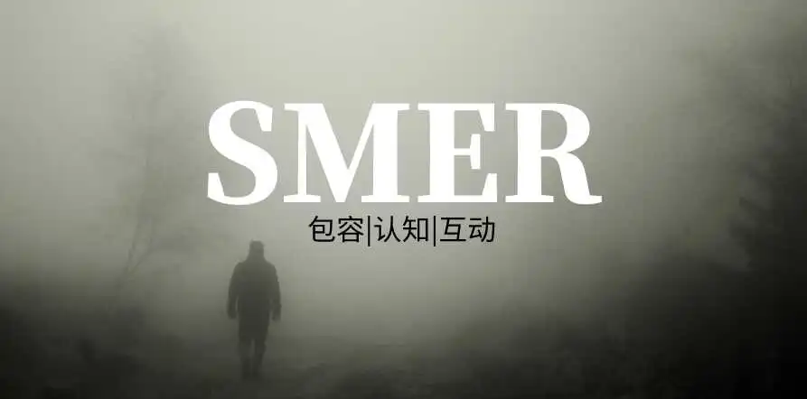 西檬之家-字母圈DS关系指南：探索Dominance与Submission的深层连接