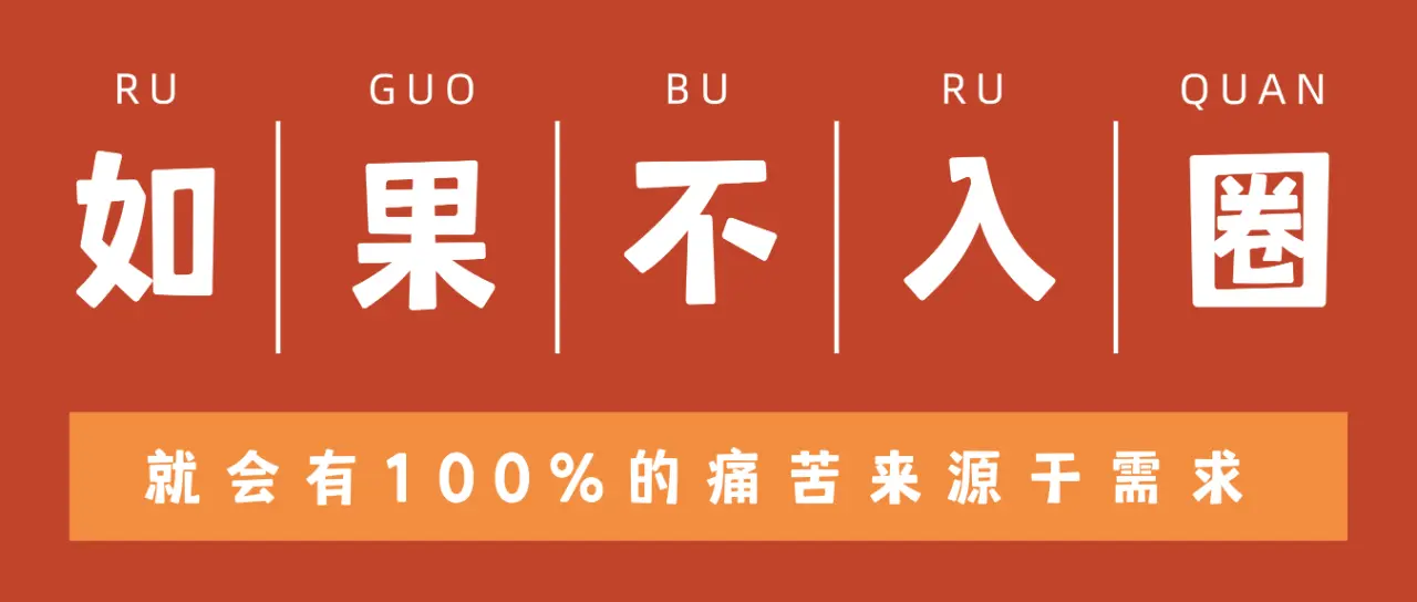 西檬之家-字母圈新人如何选择适合自己的角色？