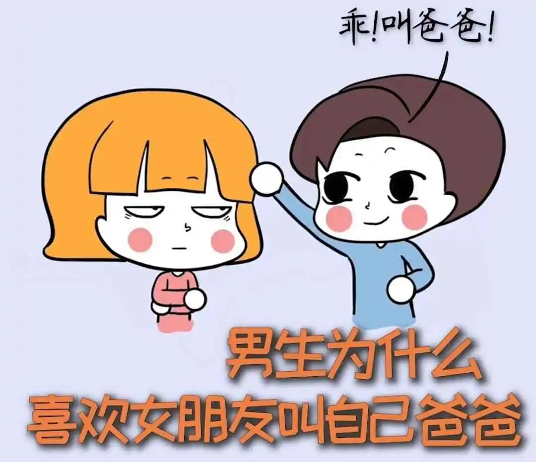 西檬之家-tickle是什么？如何在字母圈安全玩耍