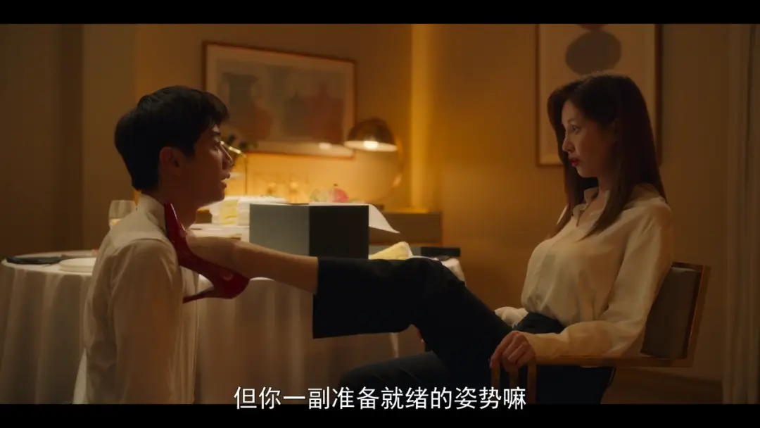 【西檬之家】字母圈新人如何入圈？BDSM指南与安全科普